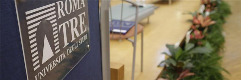 意大利羅馬第三大學(xué)（Università degli Studi Roma Tre）長(zhǎng)青藤海外