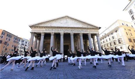  羅馬國家舞蹈學(xué)院（ACCADEMIA NAZIONALE DI DANZA di ROMA）長青藤海外