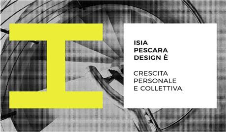 意大利佩斯卡拉藝術(shù)工業(yè)高等學(xué)院（ISTITUTO SUPERIORE PER LE INDUSTRIE ARTISTICHE (ISIA) DI PESCARA）長青藤海外