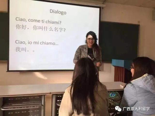 留學(xué)意大利四大經(jīng)典留學(xué)專業(yè)介紹