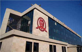 意大利圣卡米盧斯國(guó)際健康科學(xué)大學(xué)