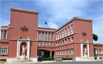 羅馬體育大學(xué)