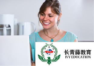 嘉興那個(gè)意大利語(yǔ)培訓(xùn)機(jī)構(gòu)好一些