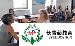 杭州學(xué)習(xí)意大利語(yǔ)費(fèi)用