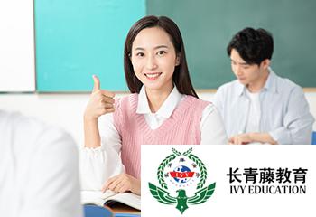 意大利語(yǔ)CILS考試經(jīng)驗(yàn)分享