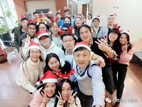廣西意大利留學(xué)圣誕狂歡現(xiàn)場