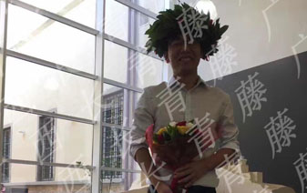 王同學