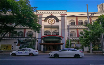菲律賓科技大學(xué)