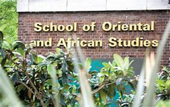 英國倫敦大學亞非學院_School of Oriental and African Studies，SOAS