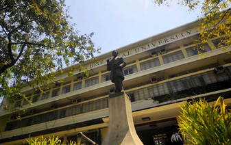 菲律賓國父大學(xué)