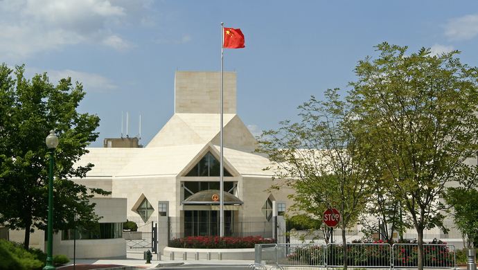 中國駐美使館再次提醒中國公民注意美國入、出境檢查
