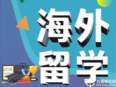 加拿大快速移民通道邀請分數高居不下！其他的移民方式不來了解一下嗎！